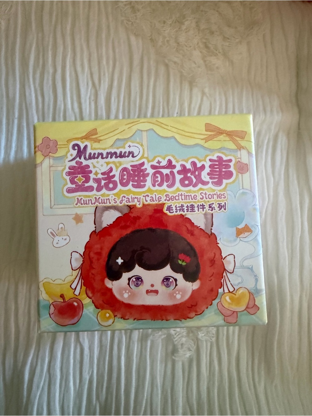 Baby Munmun fairy tale bedtime stories blind box